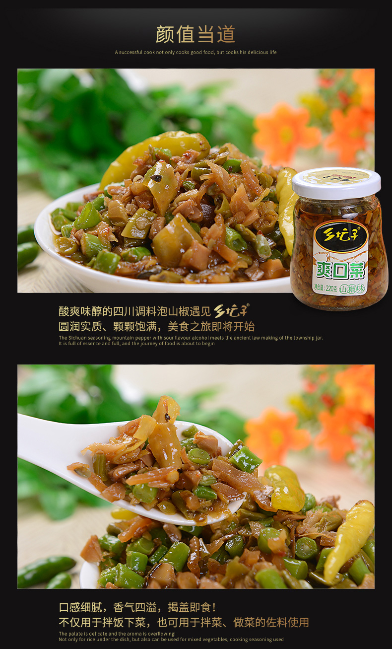 微信图片_20230904165746.jpg