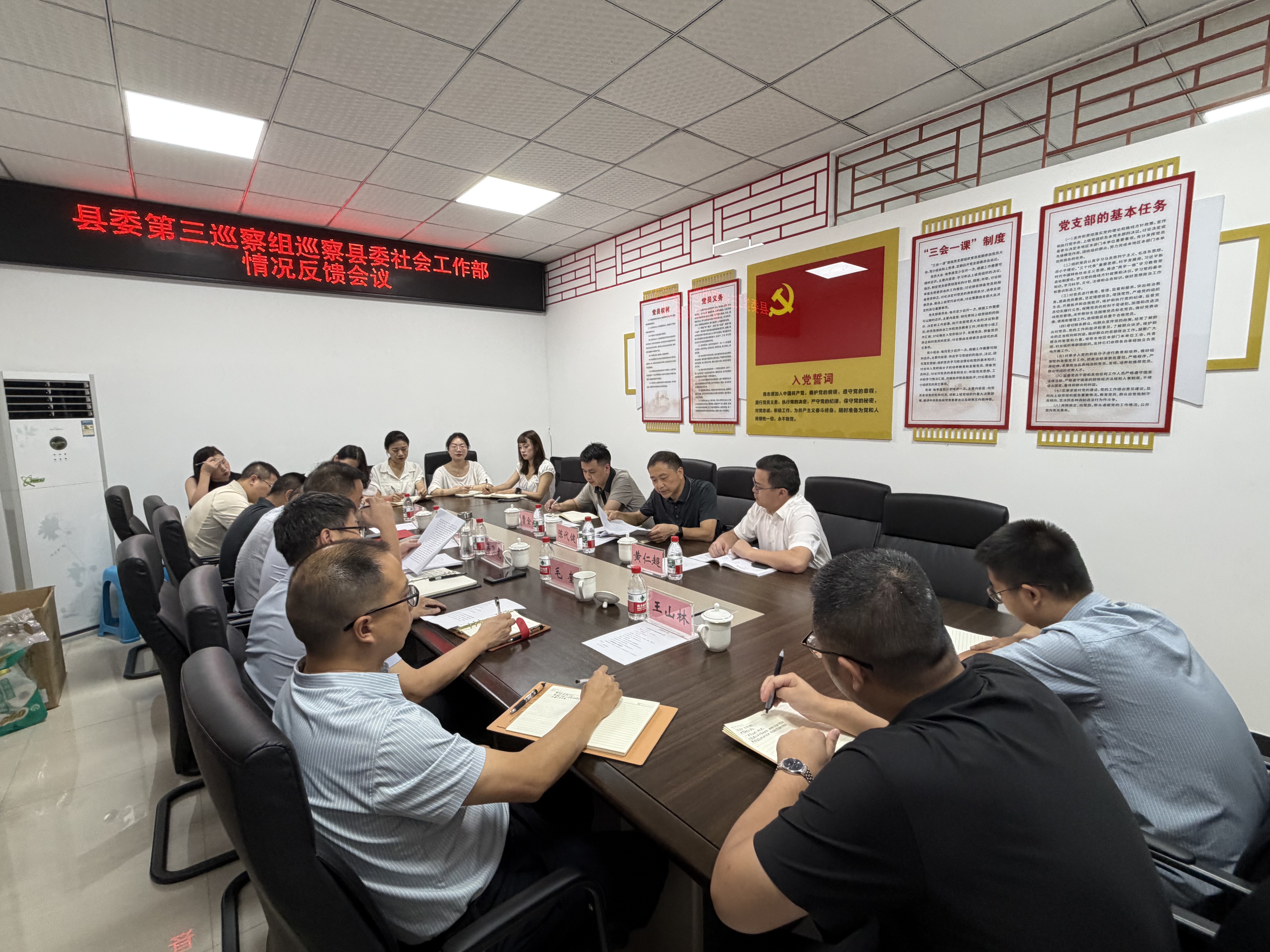 微信图片_20260729164240_2_882.jpg