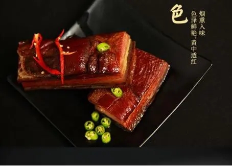 腊肉1.jpg